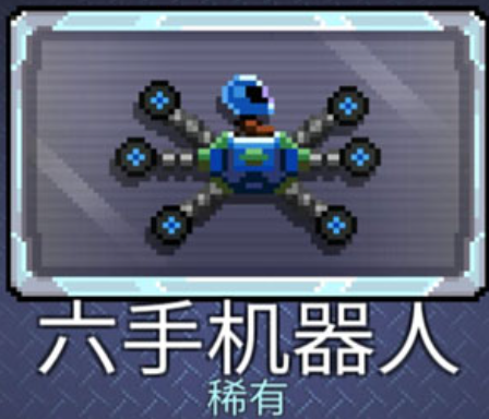 撞头赛车最新版