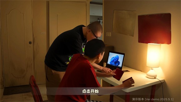 植物大战僵尸鬼畜手机版
