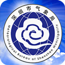 深圳天气预报app官方下载