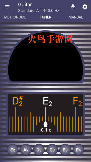 Strobe Tuner Pro官方版