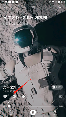 波点音乐热歌版本