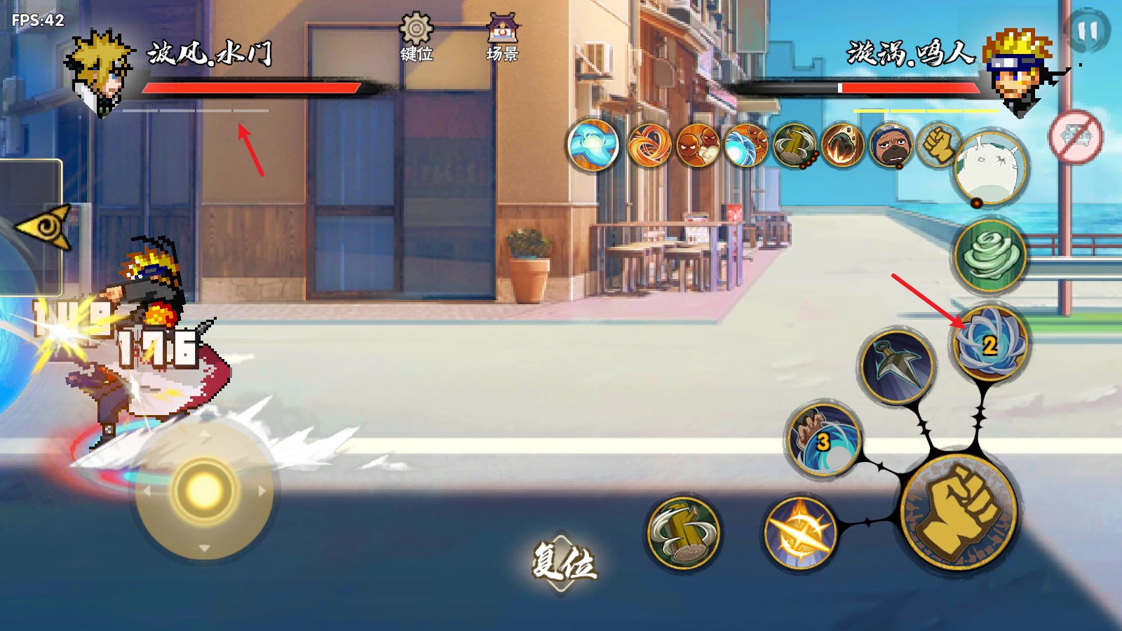 bno跨界对决1.31安卓版