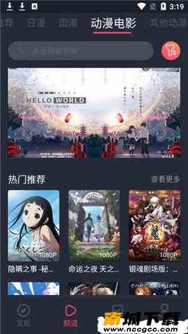 预览图1