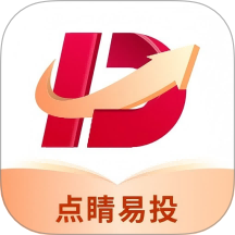 点睛易投官网版