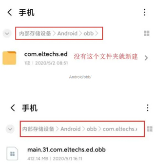 exagear模拟器直装版
