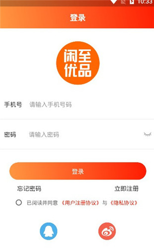 Ʒapp6