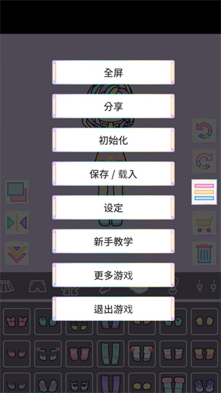 ͷɶϷ°