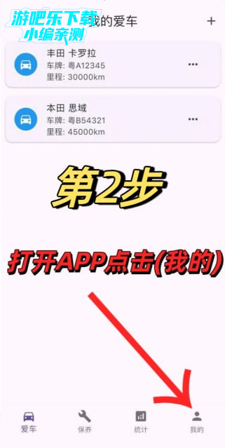 橘汁追剧免费下载(原橘子视频)