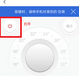 ңؾapp6