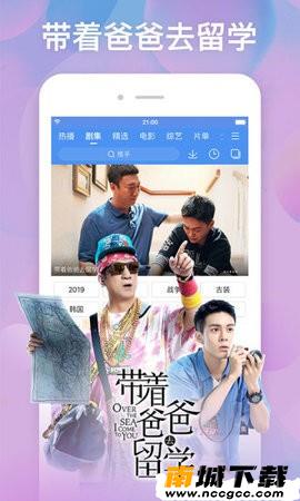 预览图3