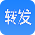 一键转发大师下载 v2.0.7 
