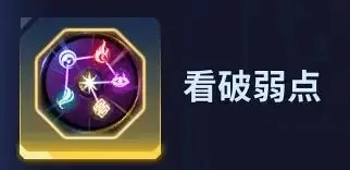 我独自升级arise韩国版游戏截图47