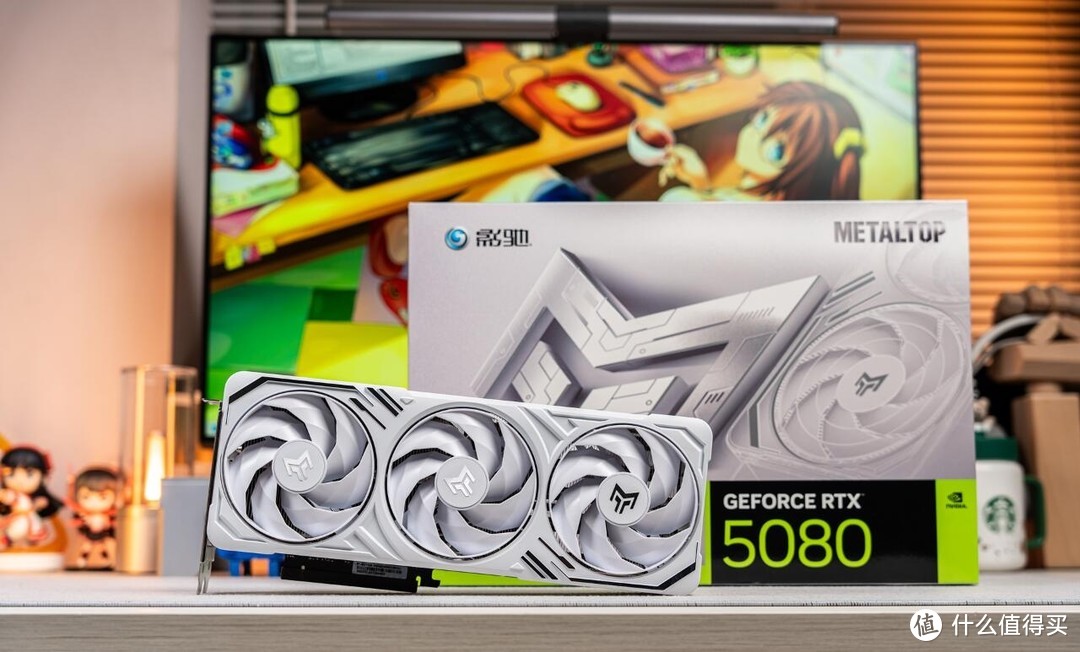 影驰 GeForce RTX 5080 金属大师白金版 OC 显卡测评