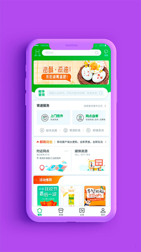 йٷ°v3.3.7