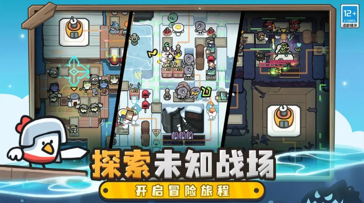 雀仔营地官方版下载 v1.3.5
