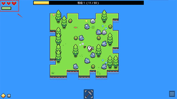 Forager