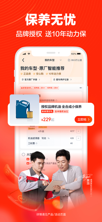 ;appװ氲װv7.20.0 °汾