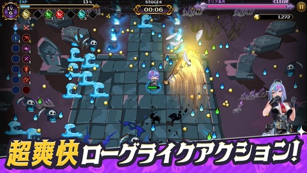 恶魔幸存者手机版下载 v1.0.1