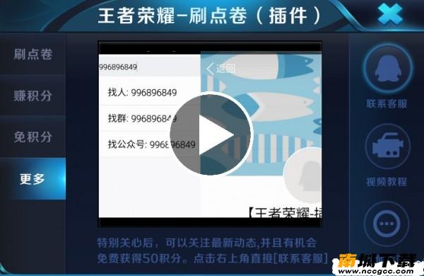 预览图3
