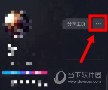 抖音极速版下载