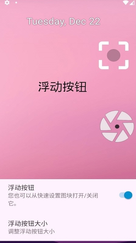 Screenshot Tile3