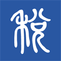 学习兴税app v1.2.0.10