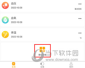 QRunning14