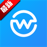 旺旺商聊V3.2.2
