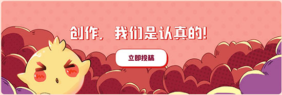 使用教程截图4