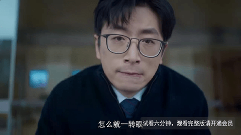 玄竹影视TV版2024最新版