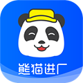 熊猫进厂app v2.7.3