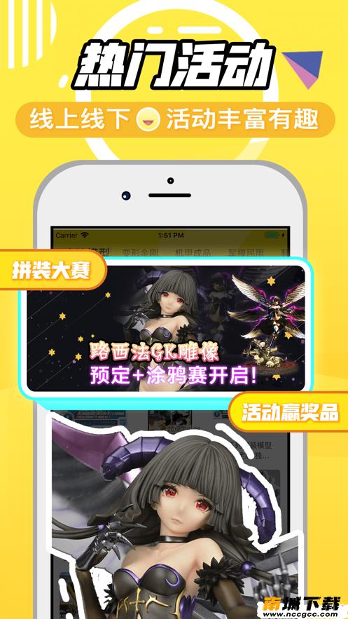 预览图3