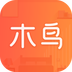 木鸟民宿预订app V8.4.0