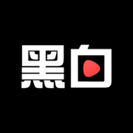 黑白看看在线观看2021NBA高清版