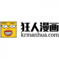 狂人漫画免会员无限制版 