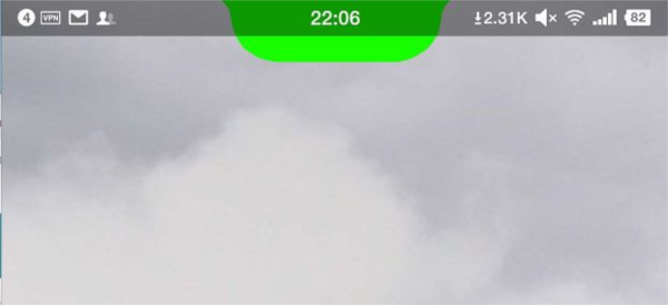 Notch Battery Trial图片3