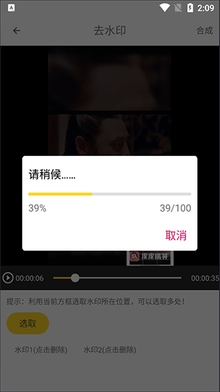 剪影秀秀8