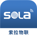 索拉物联app v1.7.0