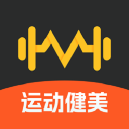 乐动健身软件 V1.1.5