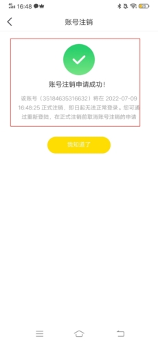 С¹羺ôע6