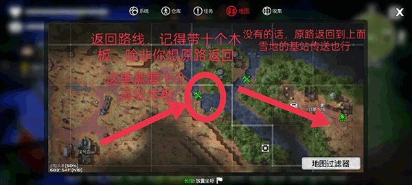 DYSMANTLE图片10