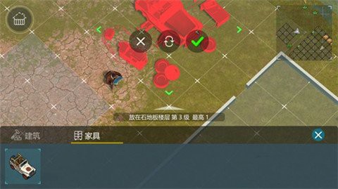 侏罗纪生存游戏(Jurassic Survival)