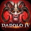 暗黑D4 v1.7.4手游下载