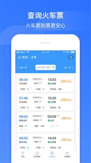 Ѷappװֻƶv4.0.7