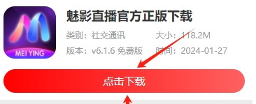 登录方法1