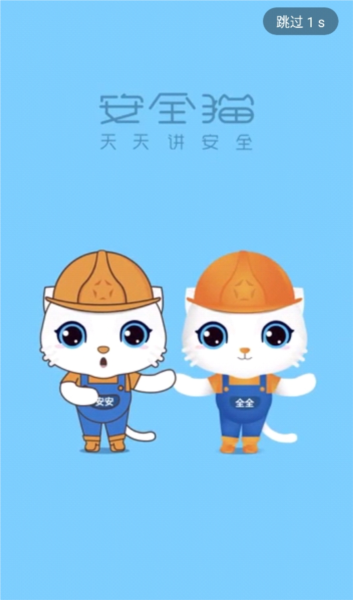 ȫèappٷӦý1