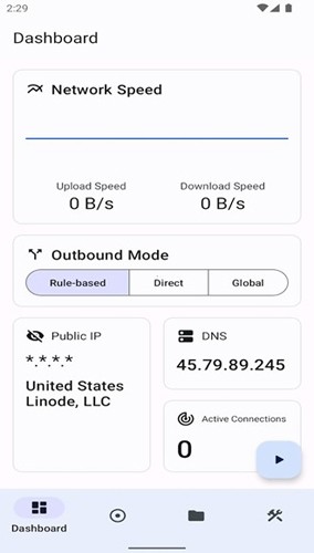 Surfboard官方版 vmobile-2.25.2 (Build 260)