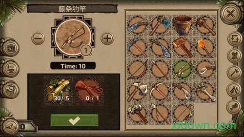 荒岛求生进化手游