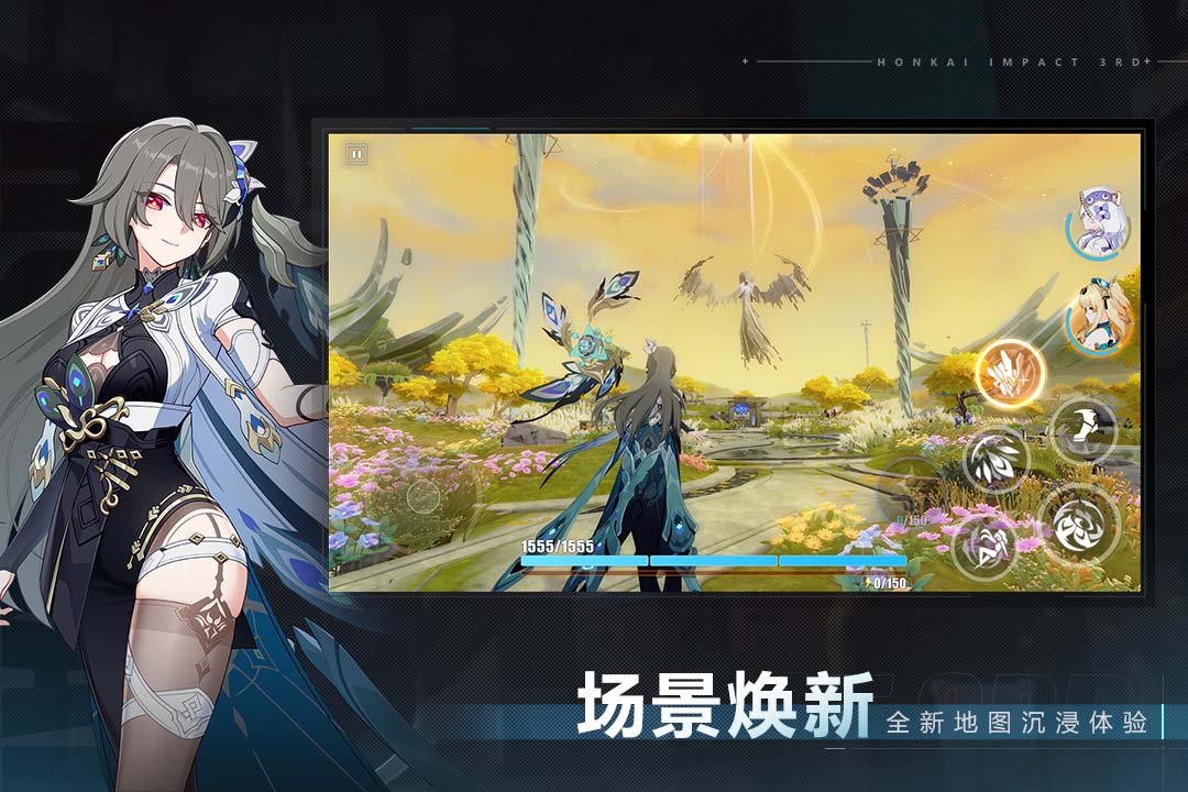 3ٷv8.0.0׿