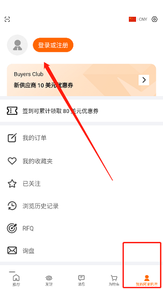 Alibaba.com